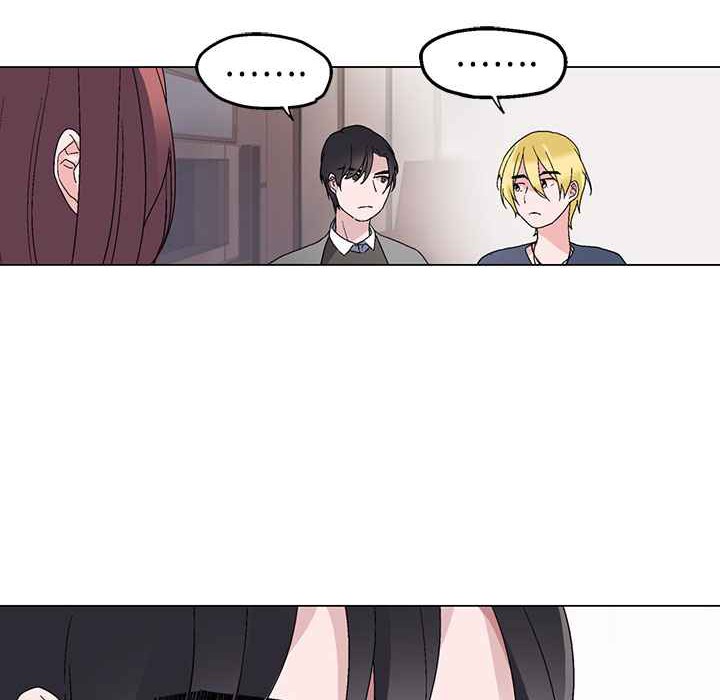 《灰姑娘的哥哥們》漫画 第6話