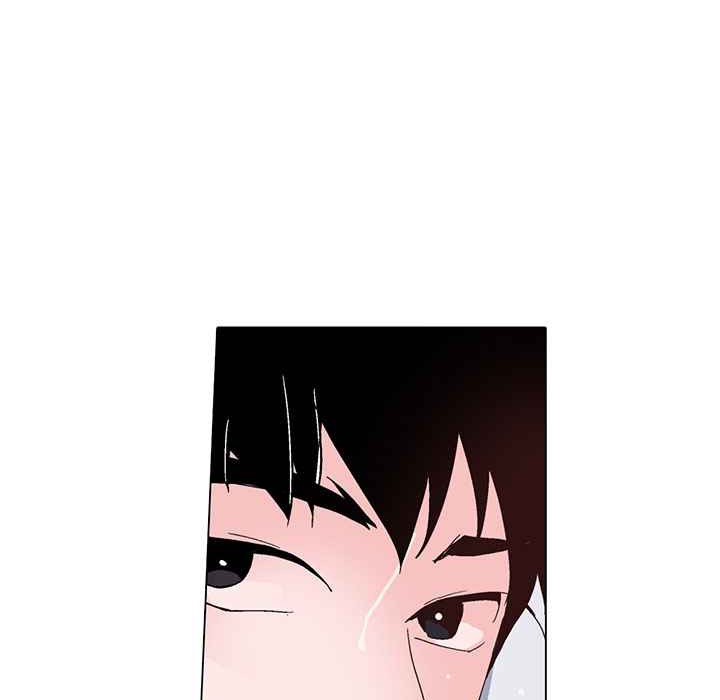《灰姑娘的哥哥們》漫画 第6話