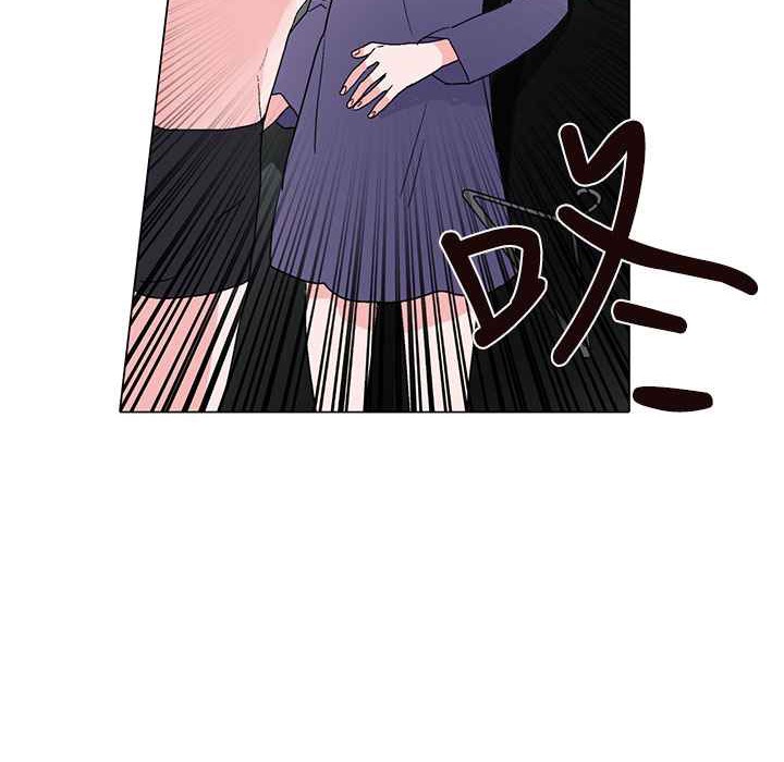 《灰姑娘的哥哥們》漫画 第6話