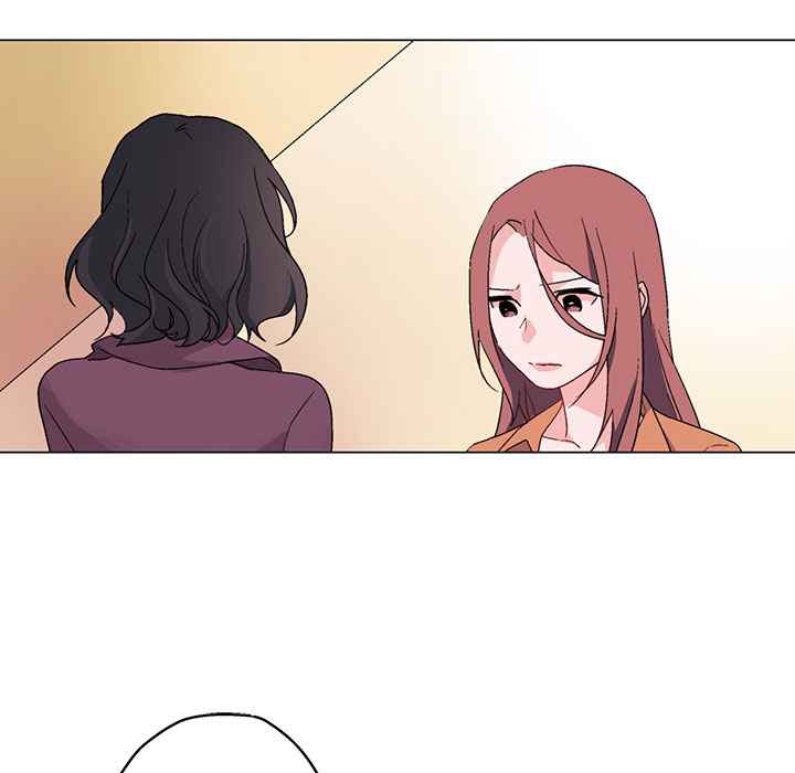 《灰姑娘的哥哥們》漫画 第7話