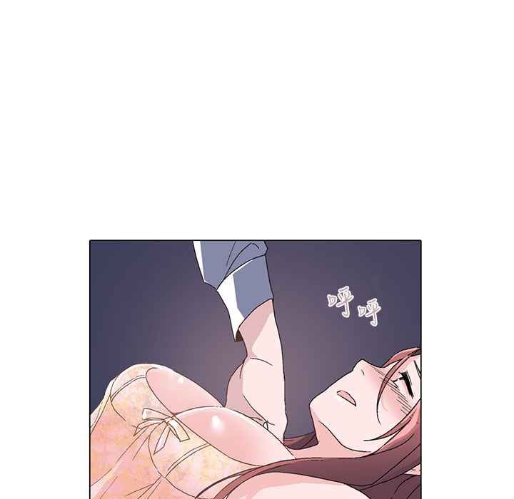 《灰姑娘的哥哥們》漫画 第7話