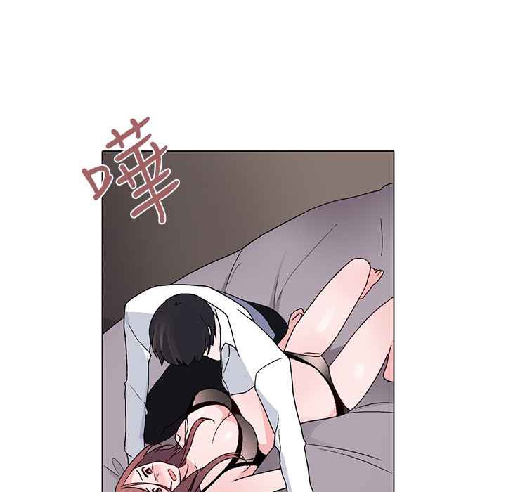 《灰姑娘的哥哥們》漫画 第8話