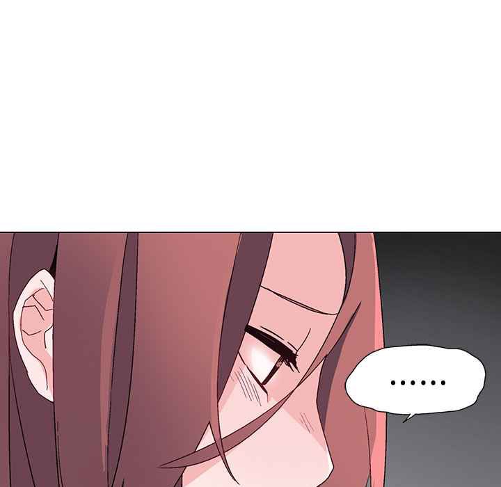 《灰姑娘的哥哥們》漫画 第9話