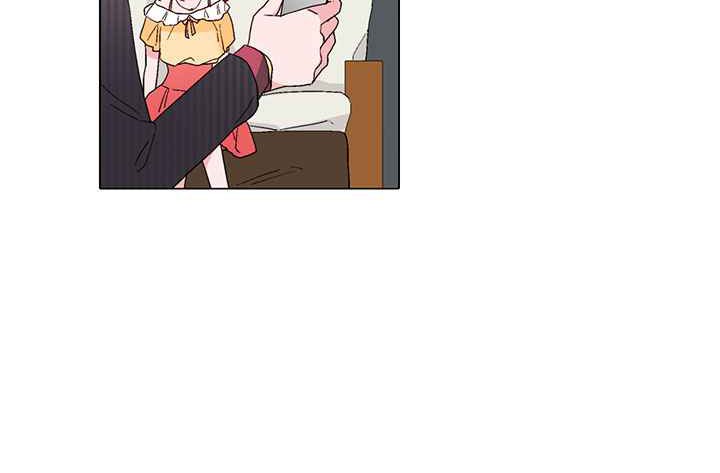 《灰姑娘的哥哥們》漫画 第9話