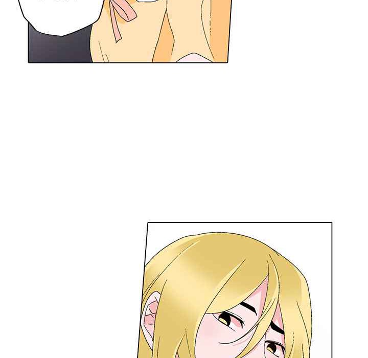 《灰姑娘的哥哥們》漫画 第9話
