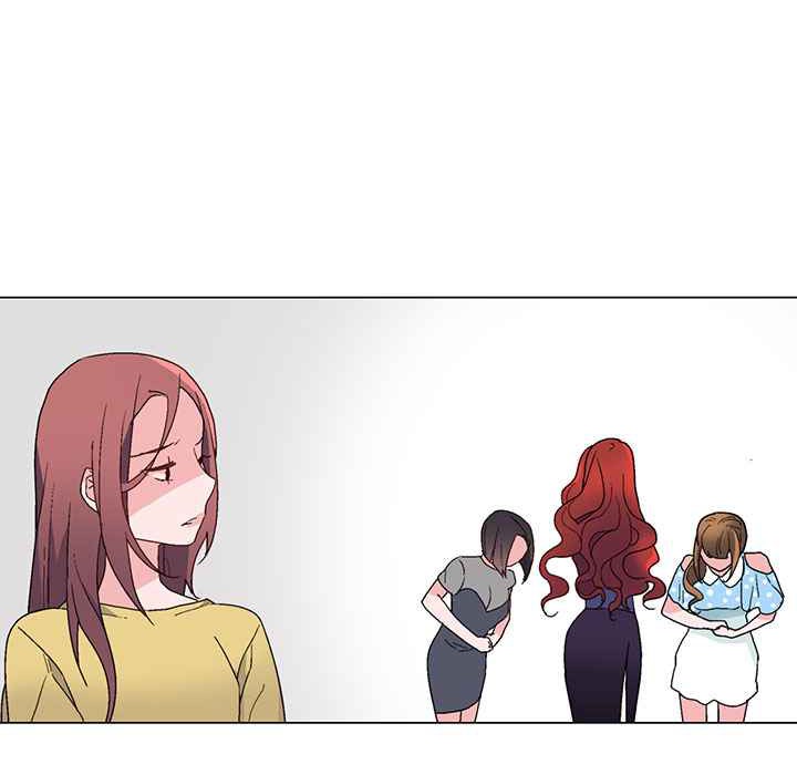 《灰姑娘的哥哥們》漫画 第9話