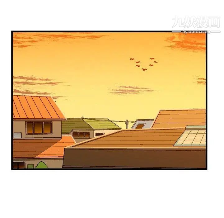 《绘写你我的纯真》漫画 第18话