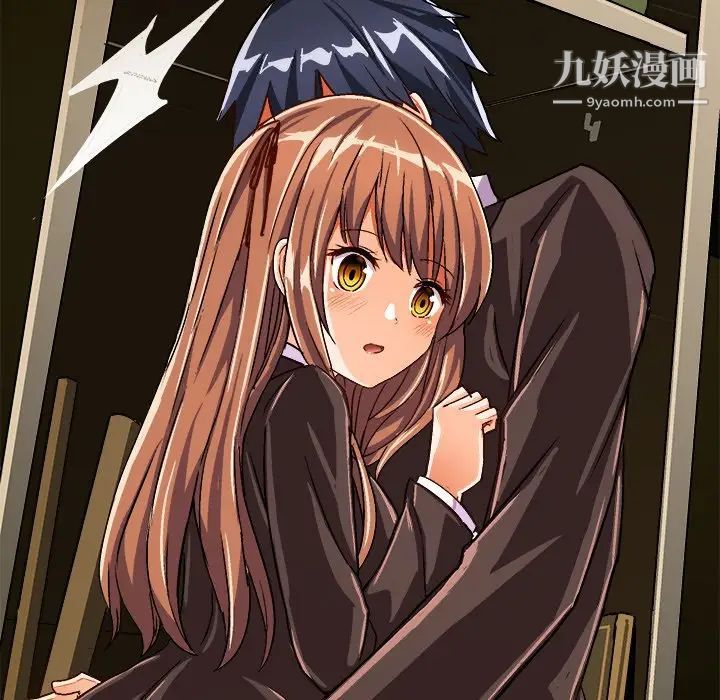 《绘写你我的纯真》漫画 第22话