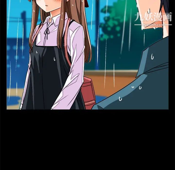 《绘写你我的纯真》漫画 第34话