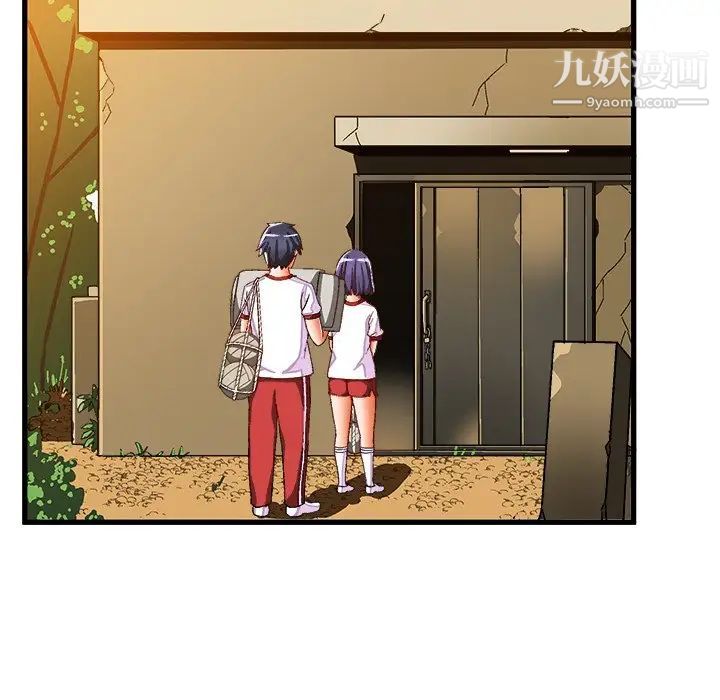 《绘写你我的纯真》漫画 第36话