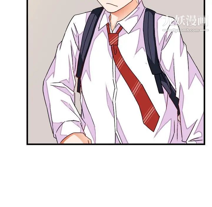 《绘写你我的纯真》漫画 第38话