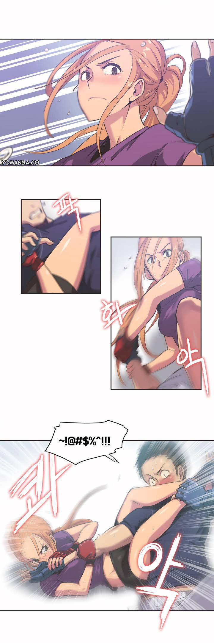 《呼叫陪练员》漫画 第1章