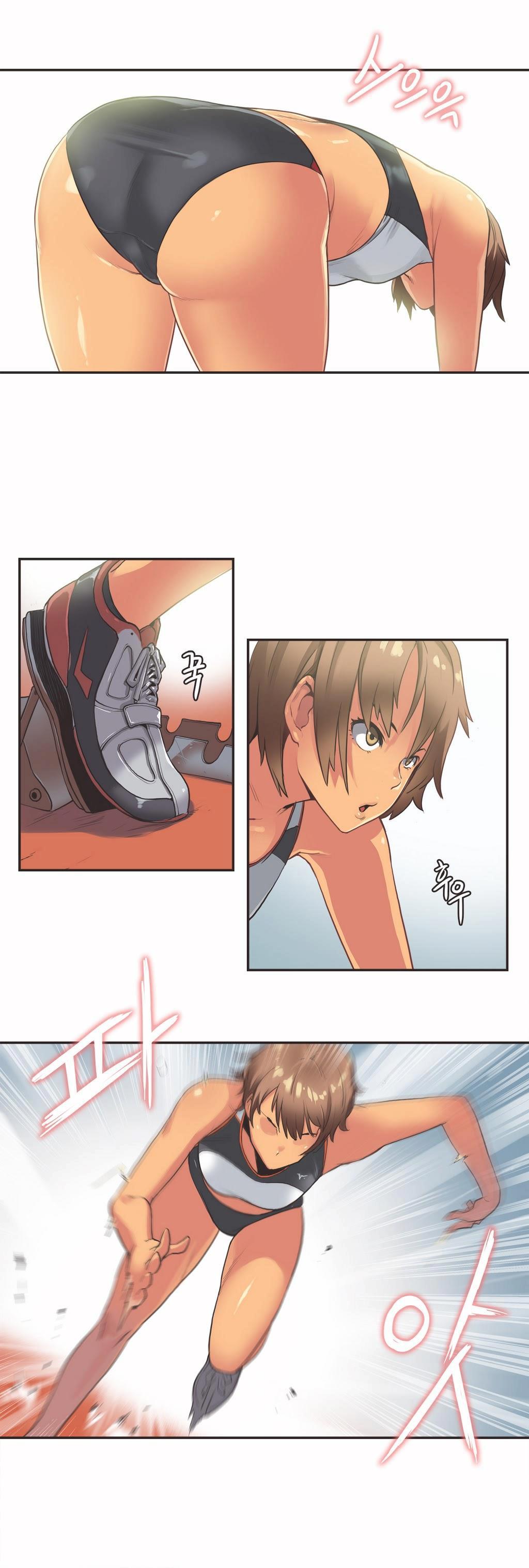 《呼叫陪练员》漫画 第13章