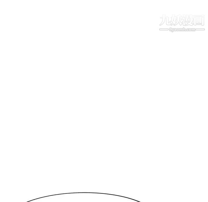 《混乱一家人》漫画 第11話