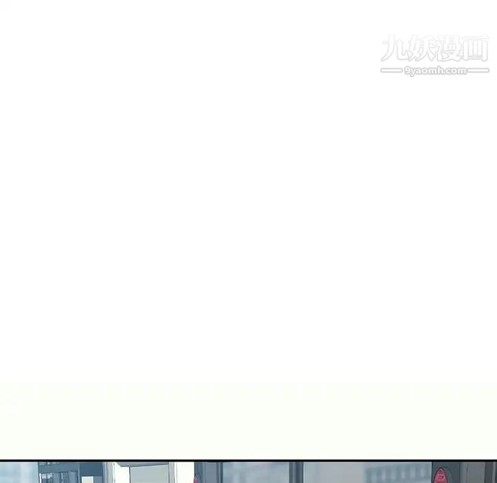 《混乱一家人》漫画 第12話
