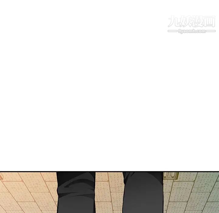 《混乱一家人》漫画 第15話