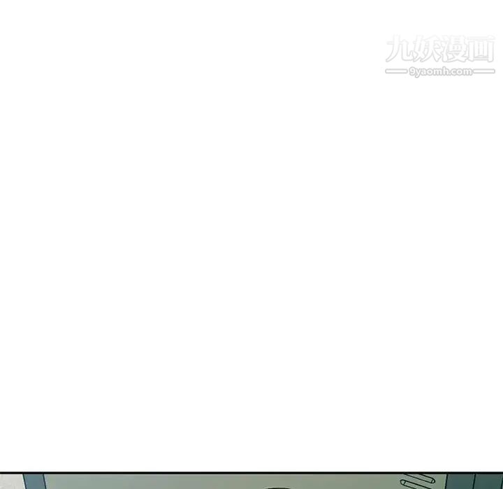 《混乱一家人》漫画 第15話
