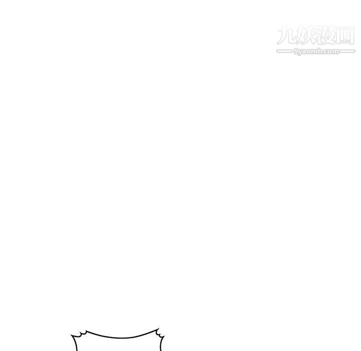 《混乱一家人》漫画 第17話