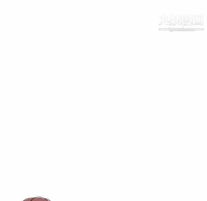 《混乱一家人》漫画 第19話