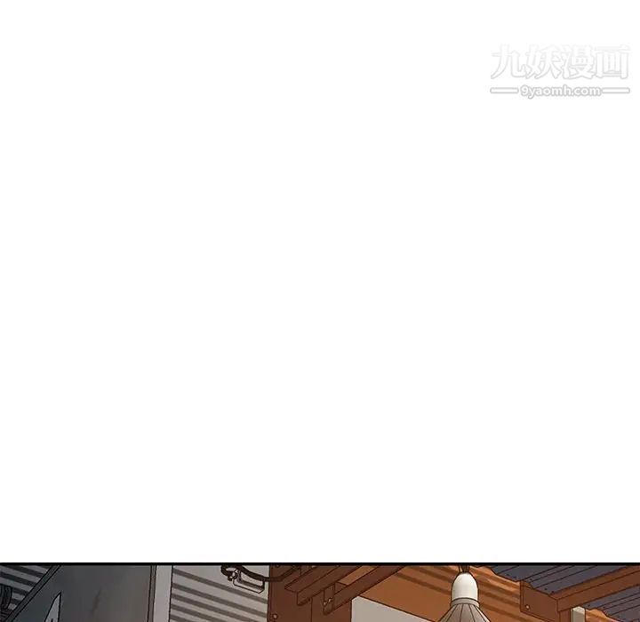 《混乱一家人》漫画 第22話