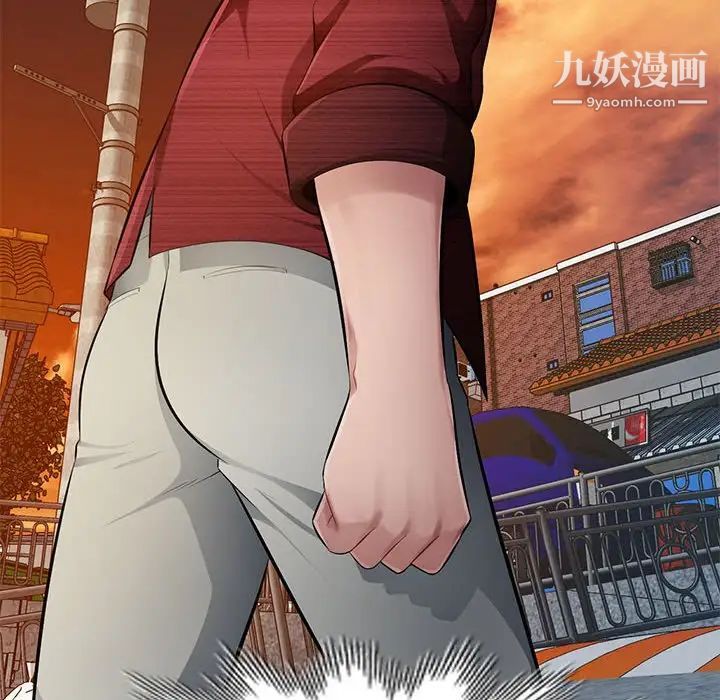 《混乱一家人》漫画 第23話