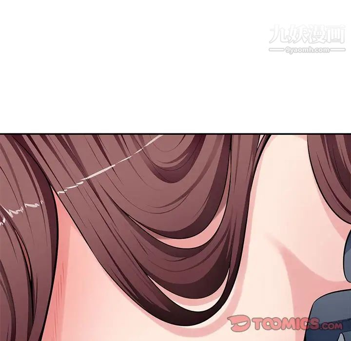 《混乱一家人》漫画 第24話