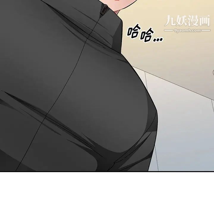 《混乱一家人》漫画 第25話