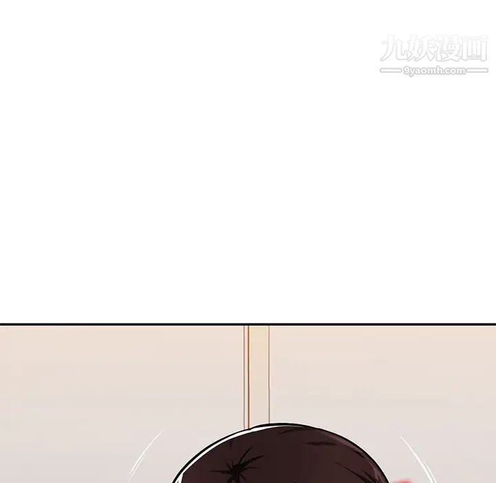 《混乱一家人》漫画 第25話