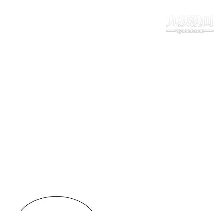 《混乱一家人》漫画 第25話