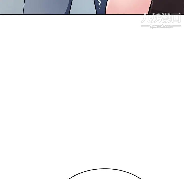 《混乱一家人》漫画 第25話