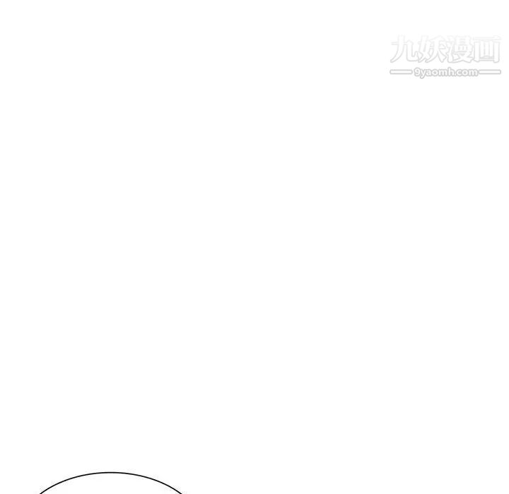 《混乱一家人》漫画 最終話