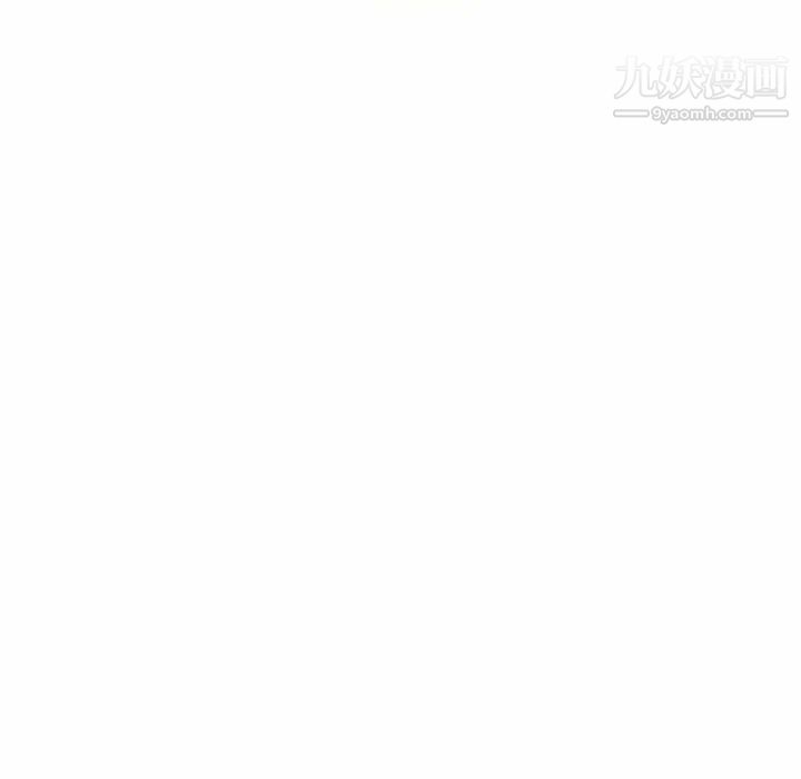 《混乱一家人》漫画 最終話