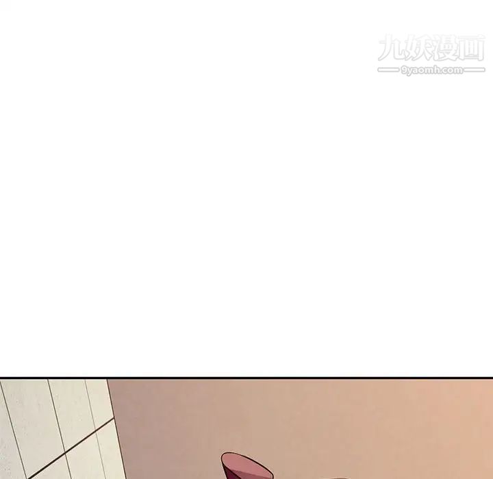 《混乱一家人》漫画 第4話