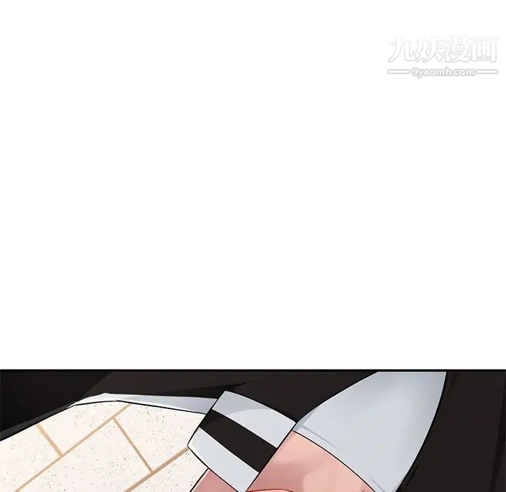 《混乱一家人》漫画 第5話