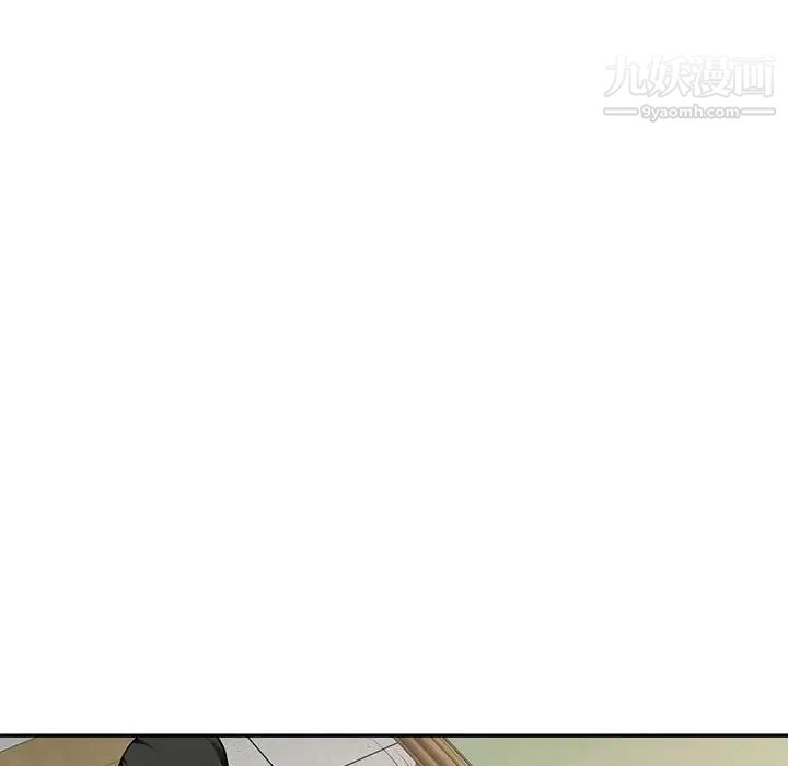 《混乱一家人》漫画 第5話