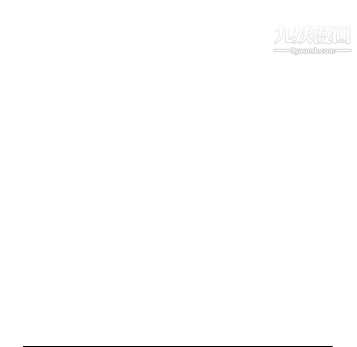 《混乱一家人》漫画 第5話
