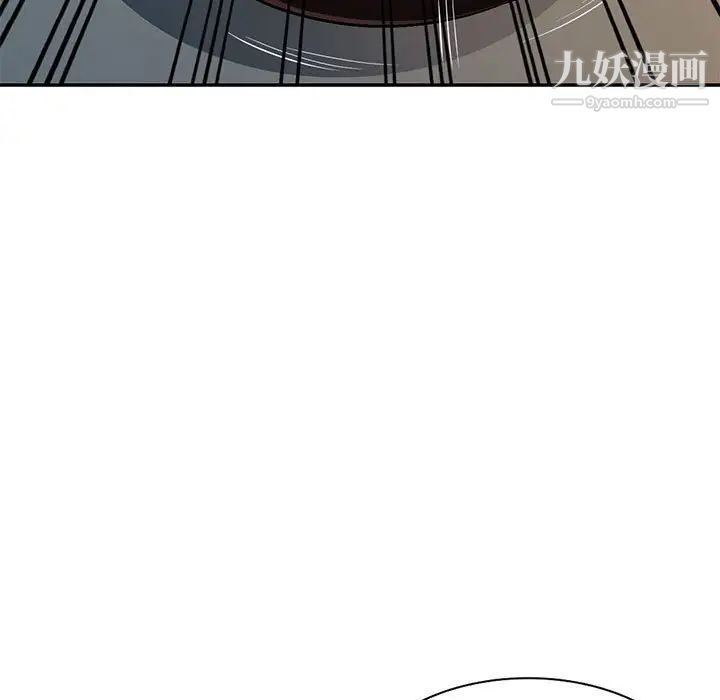 《混乱一家人》漫画 第6話