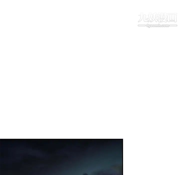 《混乱一家人》漫画 第6話