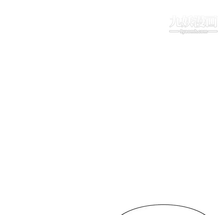 《混乱一家人》漫画 第7話