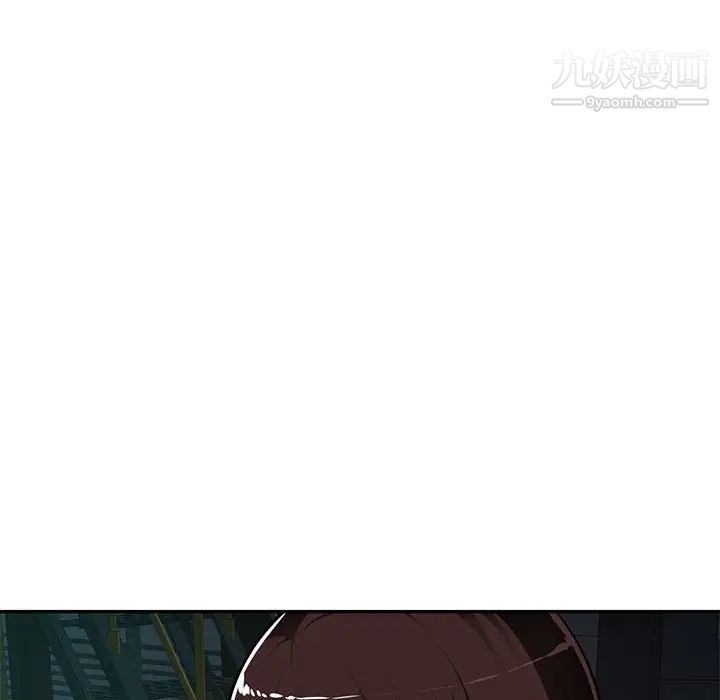 《混乱一家人》漫画 第9話