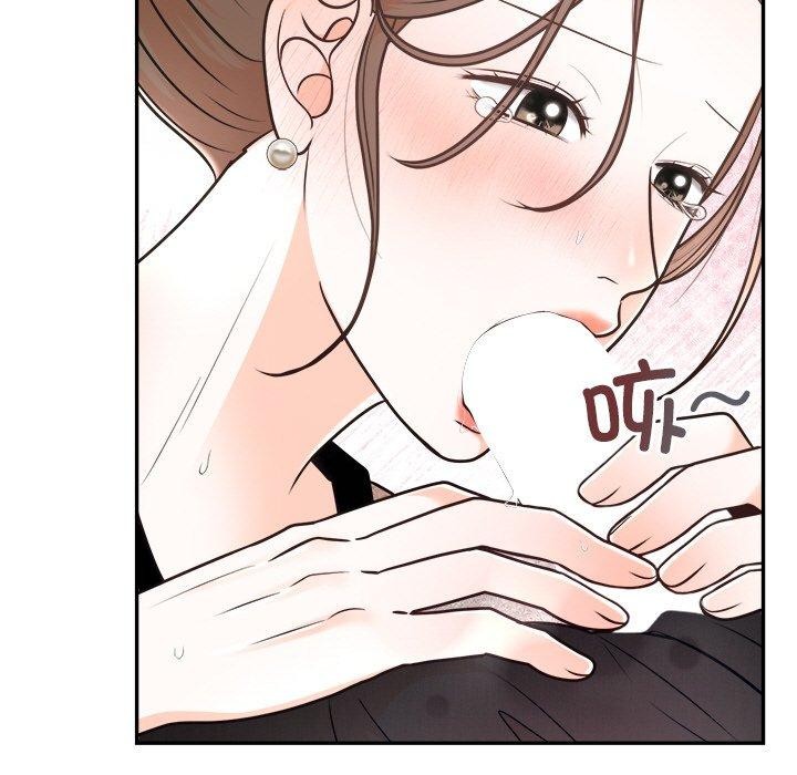 《婚姻束缚》漫画 第10話