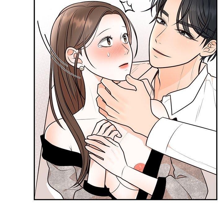 《婚姻束缚》漫画 第10話