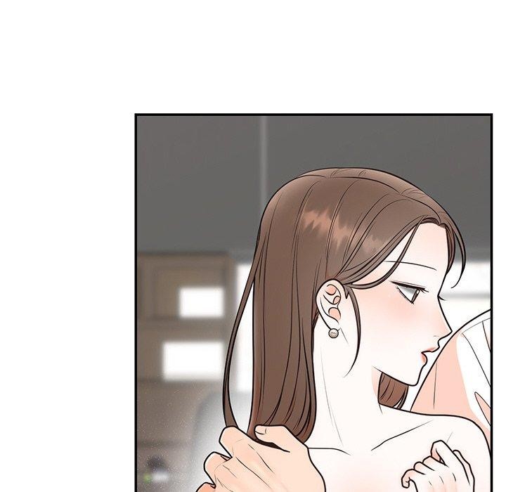 《婚姻束缚》漫画 第10話