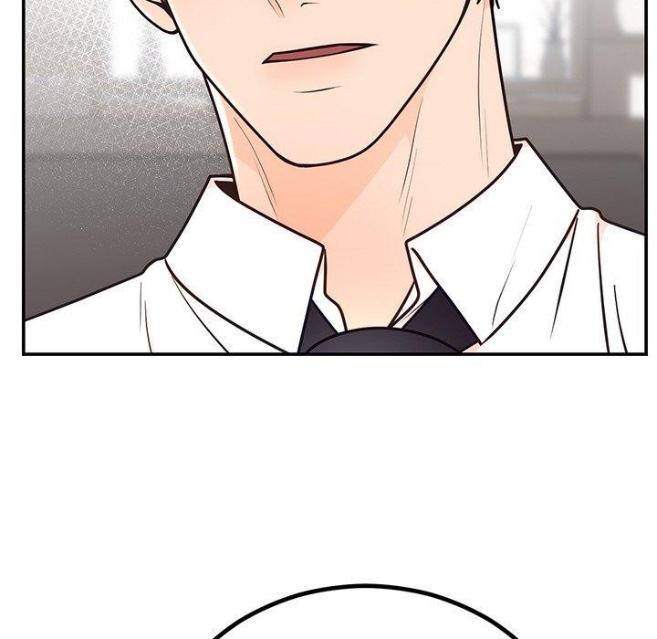 《婚姻束缚》漫画 第10話