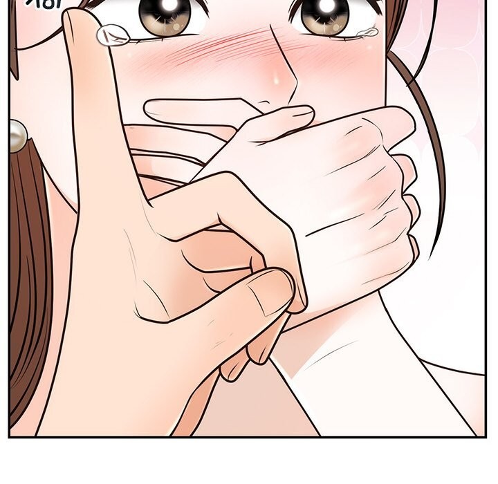 《婚姻束缚》漫画 第11話
