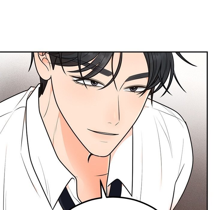《婚姻束缚》漫画 第11話
