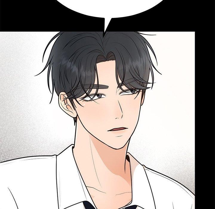 《婚姻束缚》漫画 第12話