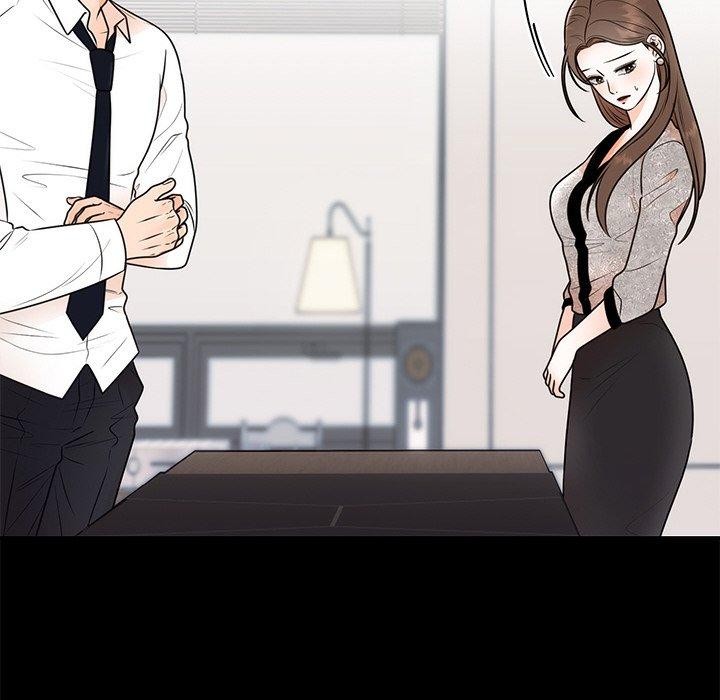 《婚姻束缚》漫画 第12話