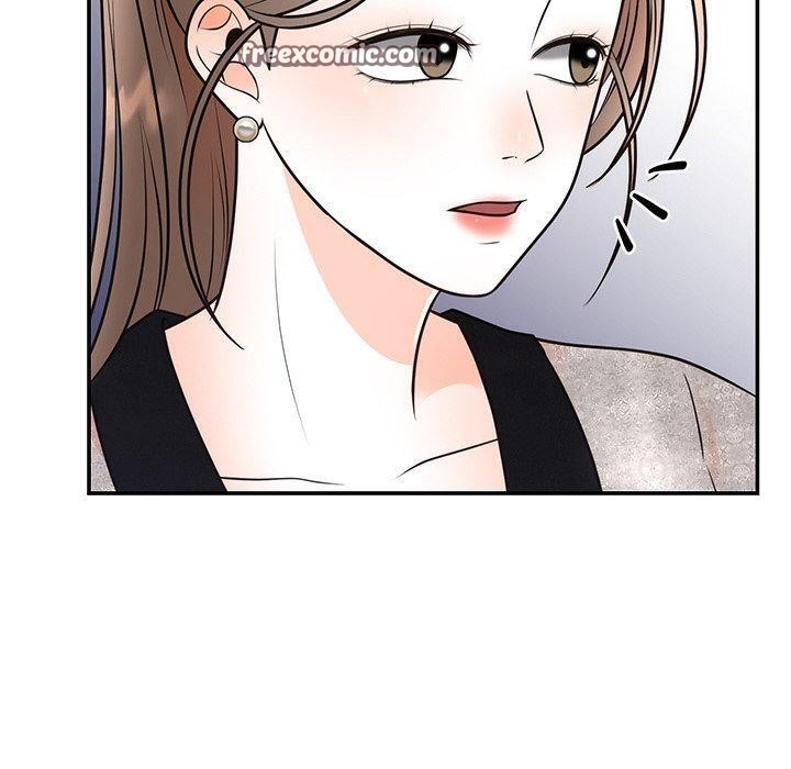 《婚姻束缚》漫画 第12話
