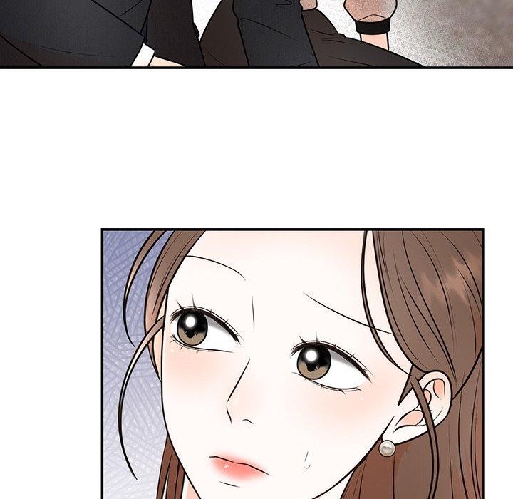 《婚姻束缚》漫画 第12話